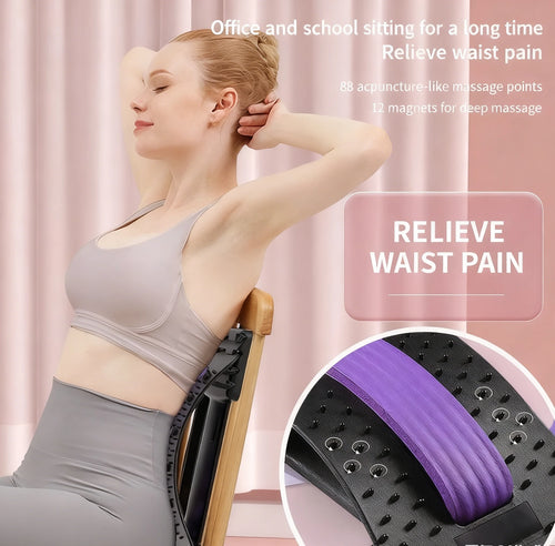 Lumbar Support Back Massager